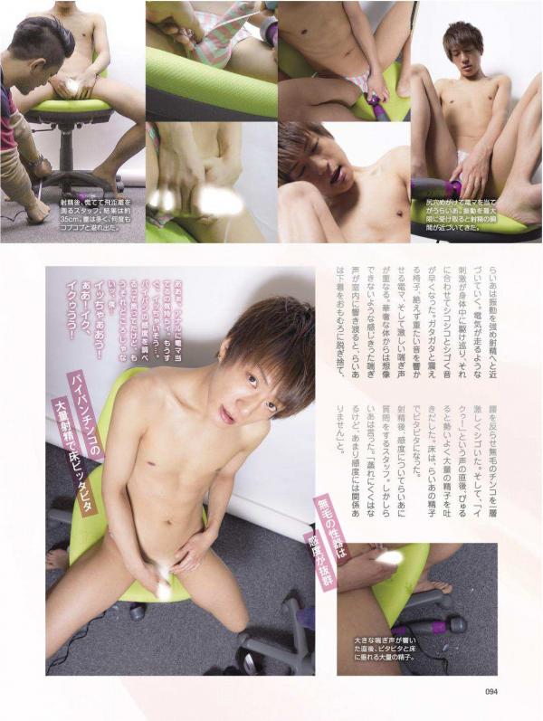 Badi-–-Badi-July-2018